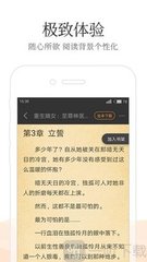 问鼎娱乐app官方下载